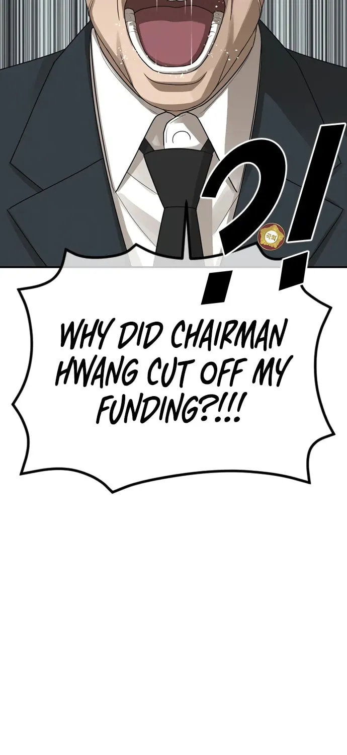 Read Ulzzang Era chapter 29 image 27 on Lezhin