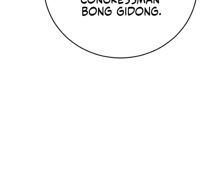 Read Ulzzang Era chapter 29 image 31 on Lezhin