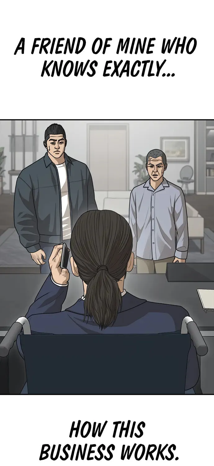 Read Ulzzang Era chapter 29 image 39 on Lezhin