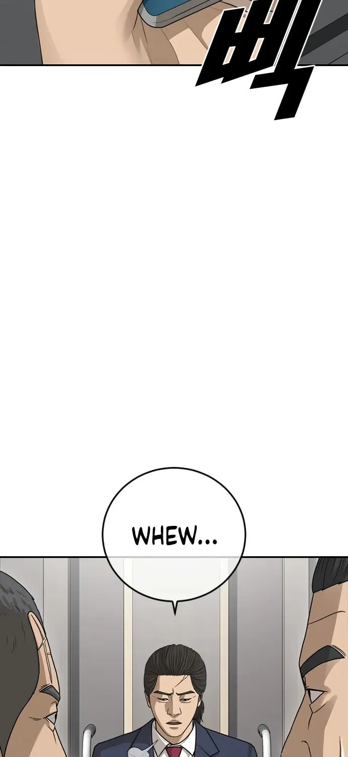 Read Ulzzang Era chapter 29 image 41 on Lezhin