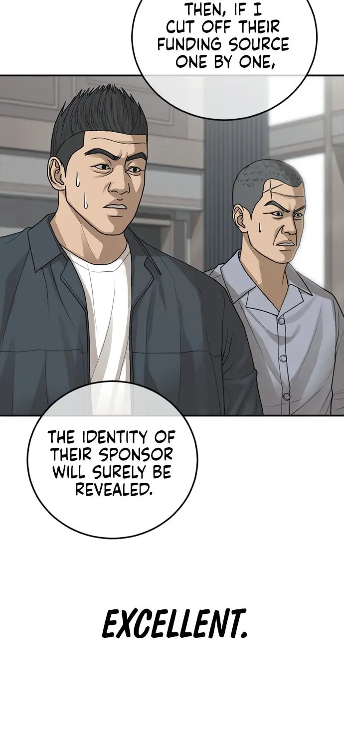 Read Ulzzang Era chapter 29 image 57 on Lezhin