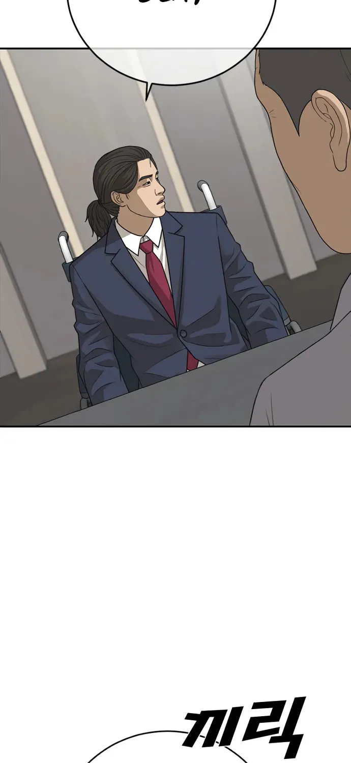 Read Ulzzang Era chapter 29 image 62 on Lezhin