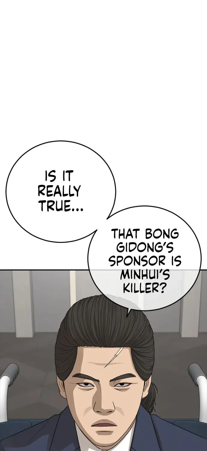 Read Ulzzang Era chapter 29 image 65 on Lezhin