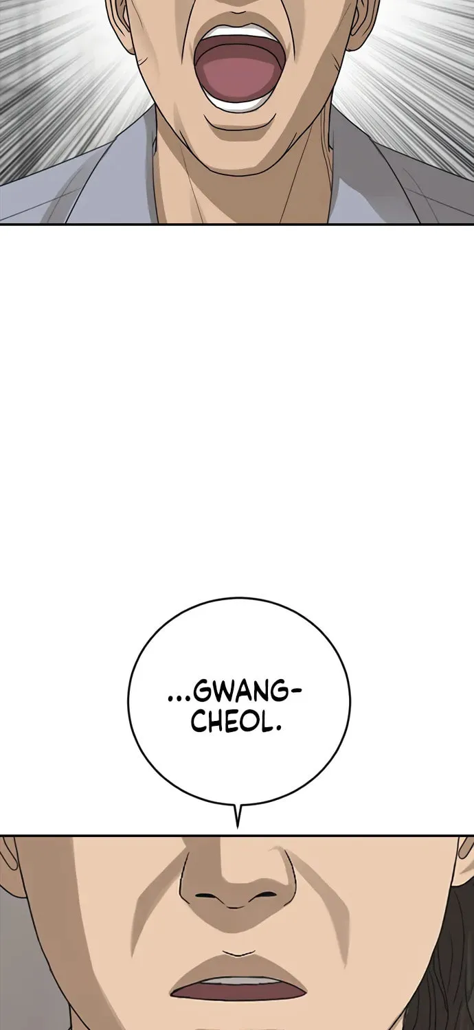 Read Ulzzang Era chapter 29 image 75 on Lezhin