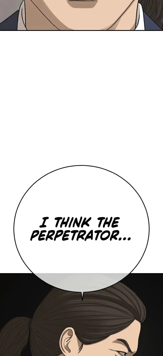 Read Ulzzang Era chapter 29 image 76 on Lezhin