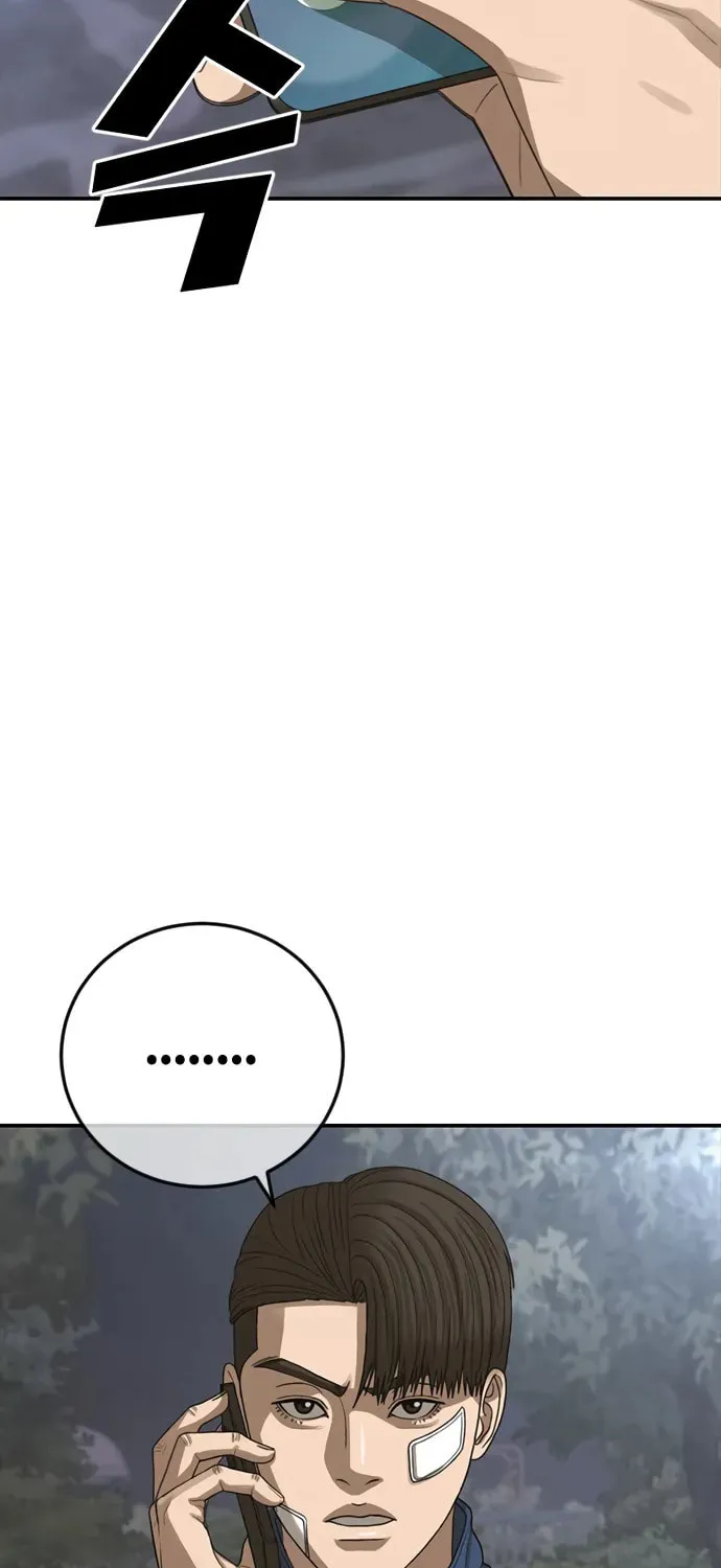 Read Ulzzang Era chapter 29 image 83 on Lezhin