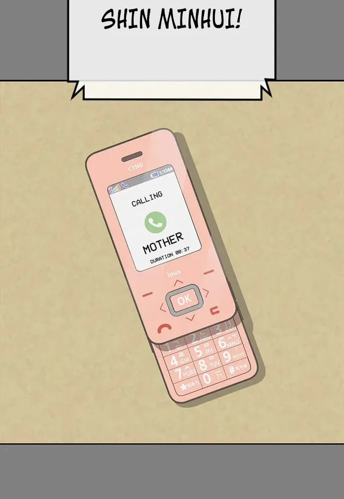 Read Ulzzang Era chapter 30 image 100 on Lezhin