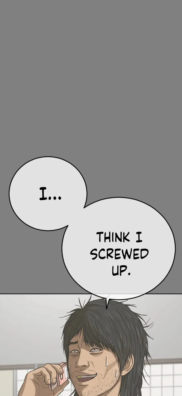 Read Ulzzang Era chapter 30 image 103 on Lezhin