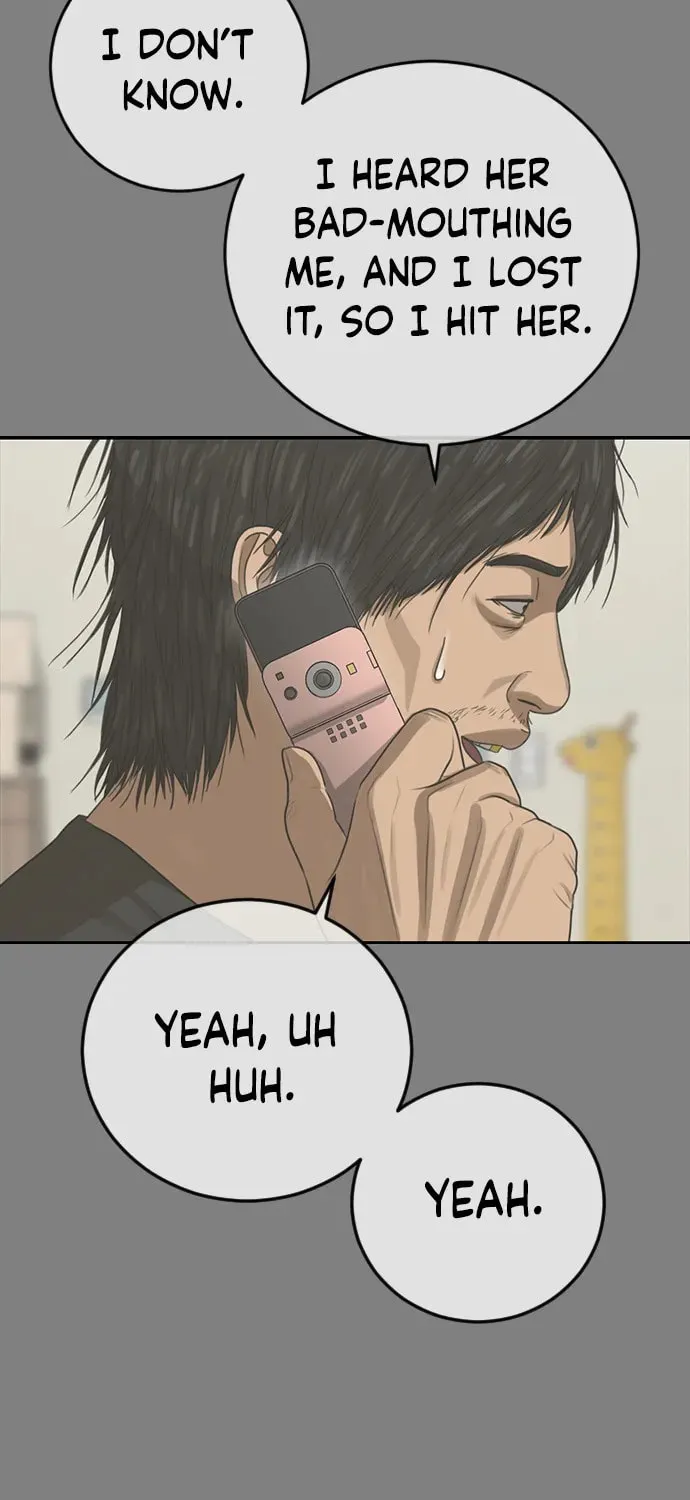 Read Ulzzang Era chapter 30 image 105 on Lezhin