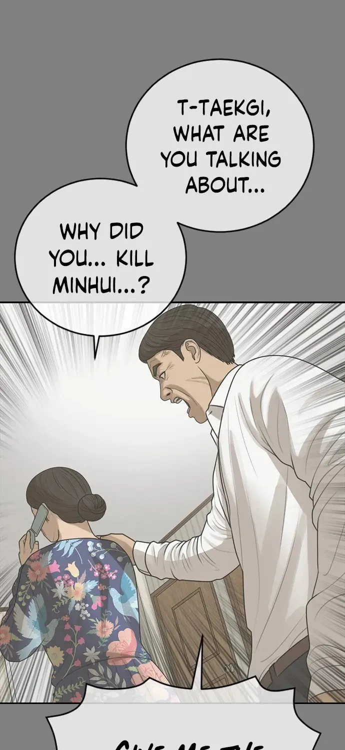 Read Ulzzang Era chapter 30 image 109 on Lezhin