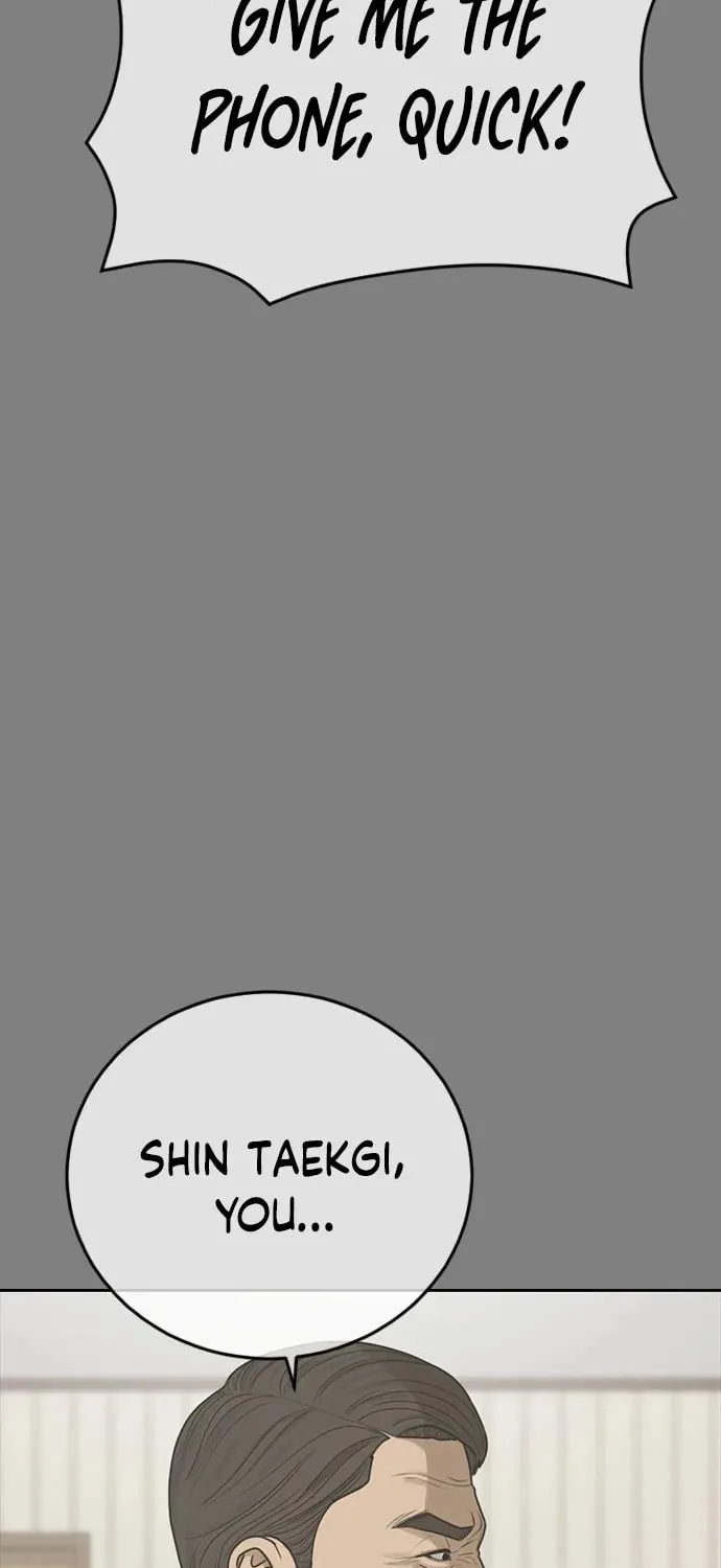 Read Ulzzang Era chapter 30 image 110 on Lezhin