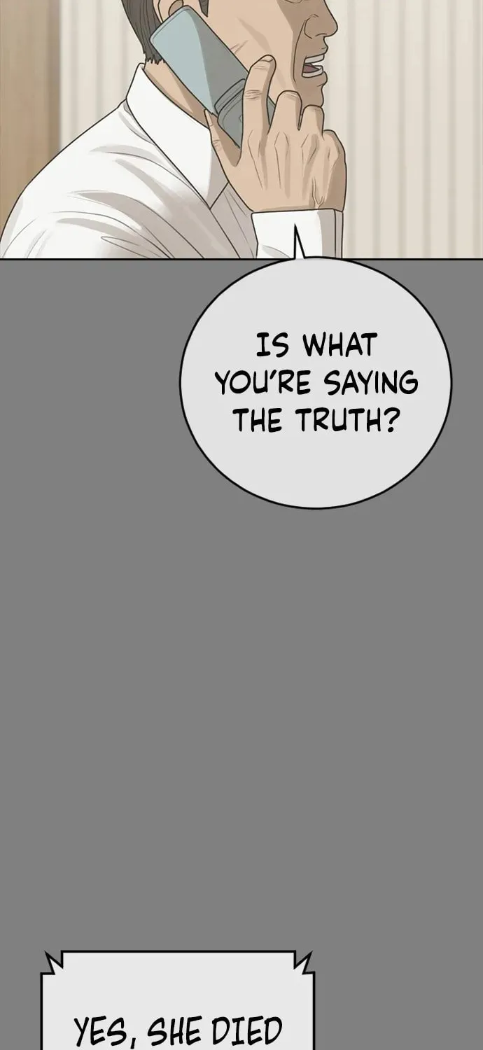 Read Ulzzang Era chapter 30 image 111 on Lezhin