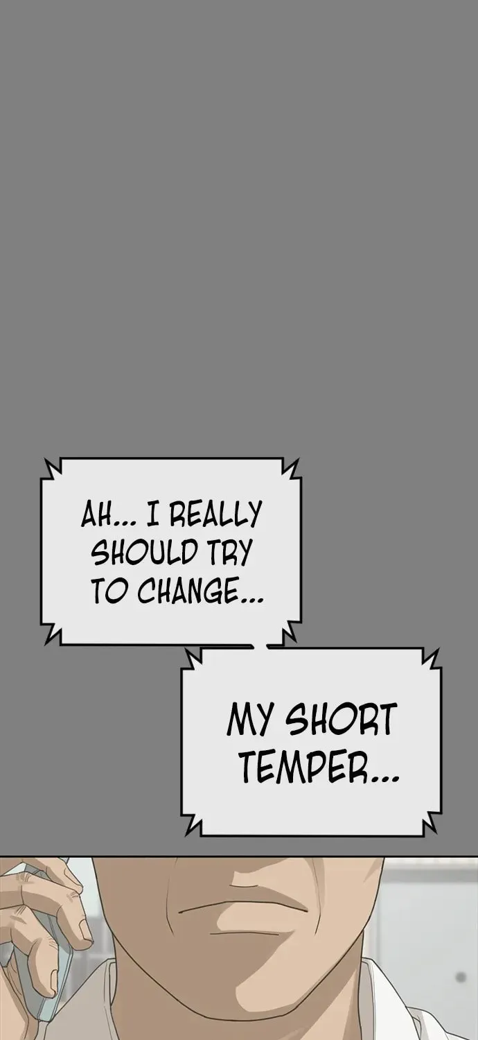 Read Ulzzang Era chapter 30 image 113 on Lezhin