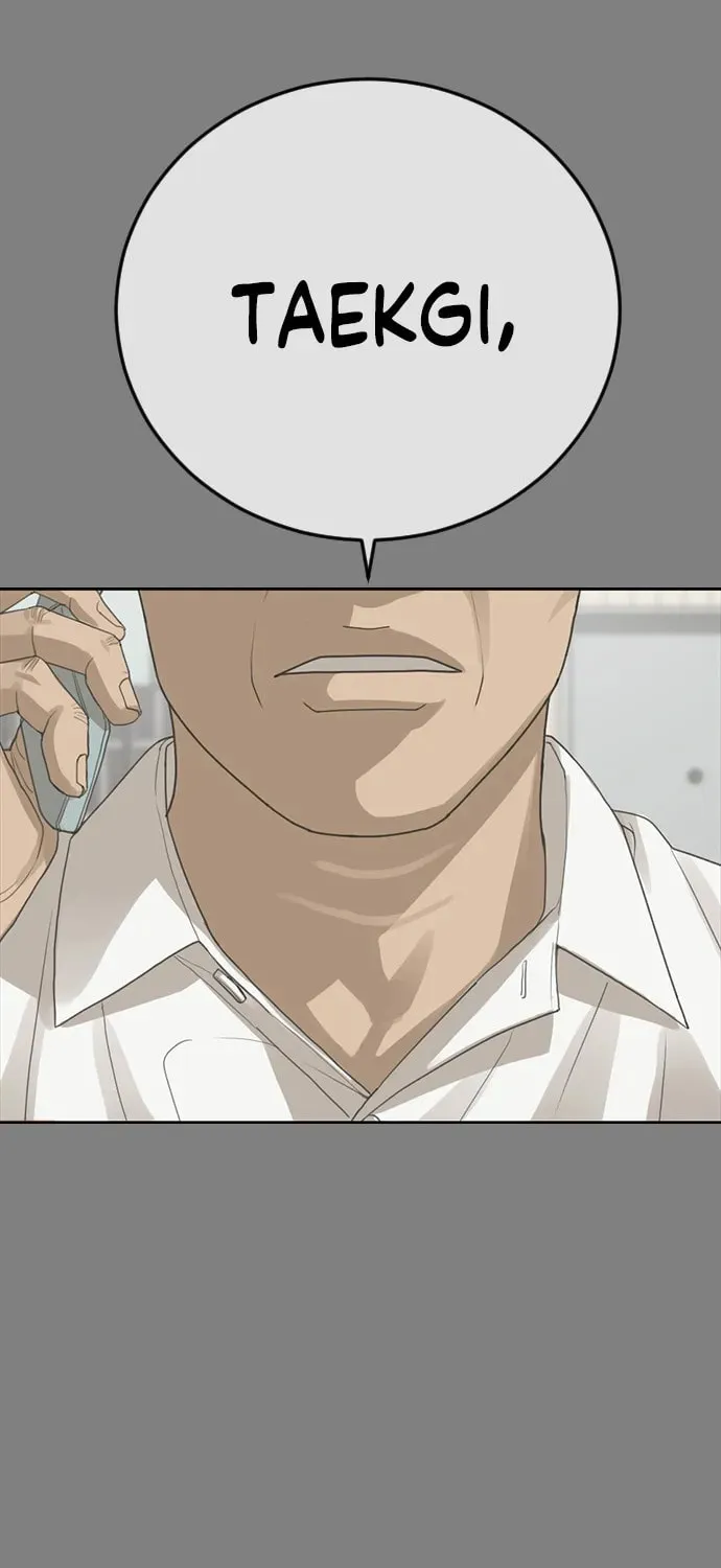 Read Ulzzang Era chapter 30 image 115 on Lezhin