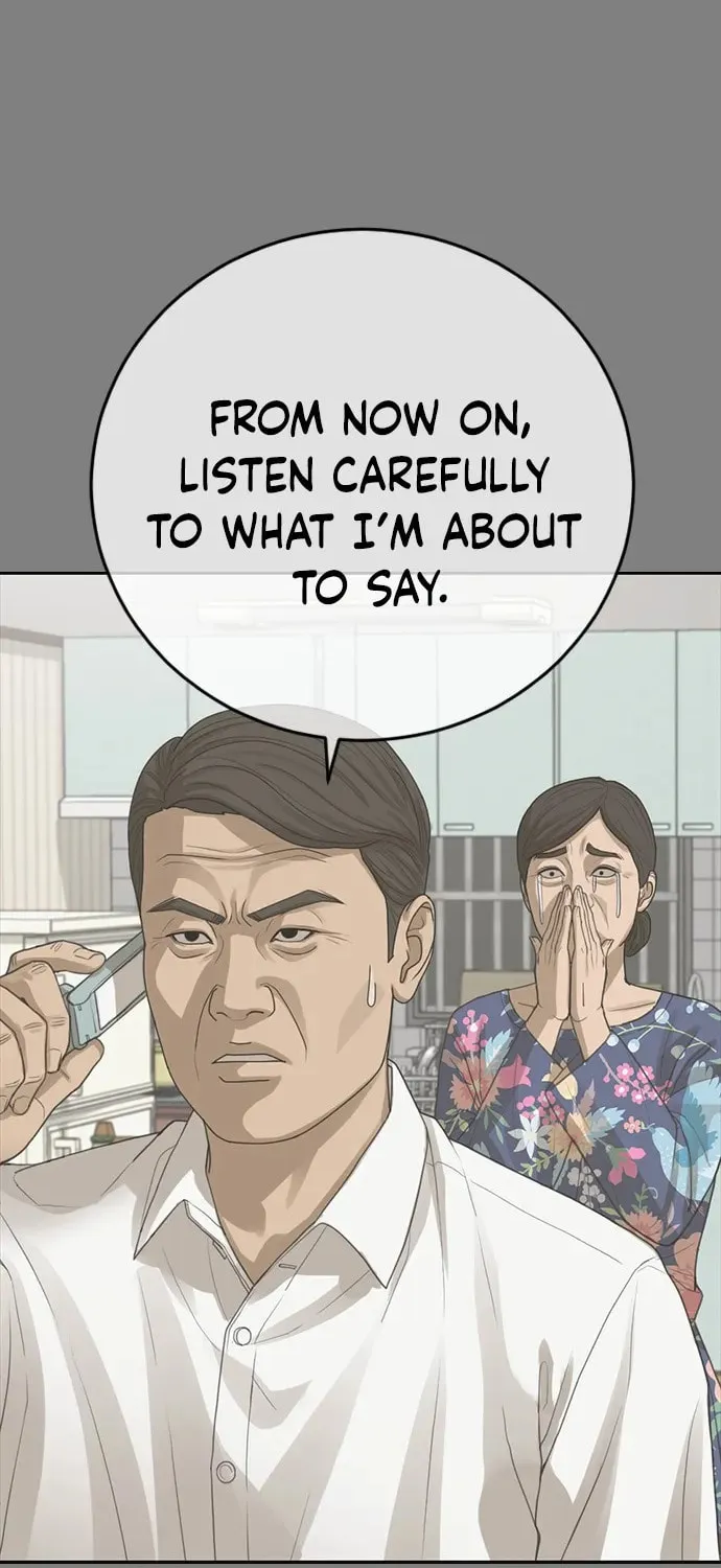 Read Ulzzang Era chapter 30 image 116 on Lezhin