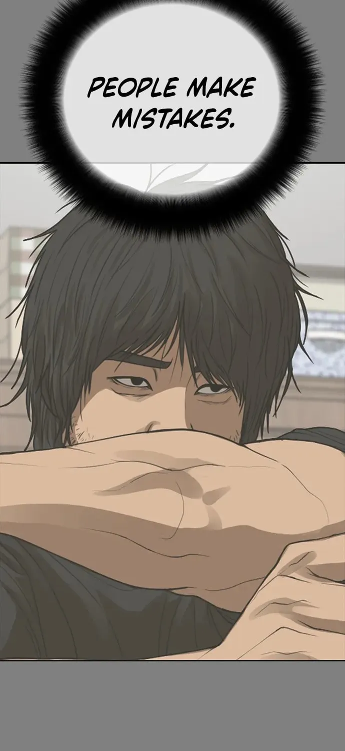 Read Ulzzang Era chapter 30 image 120 on Lezhin