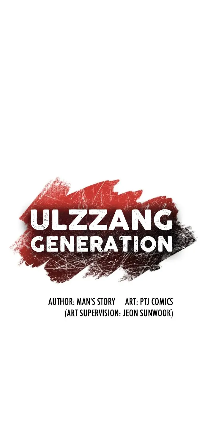 Read Ulzzang Era chapter 30 image 14 on Lezhin