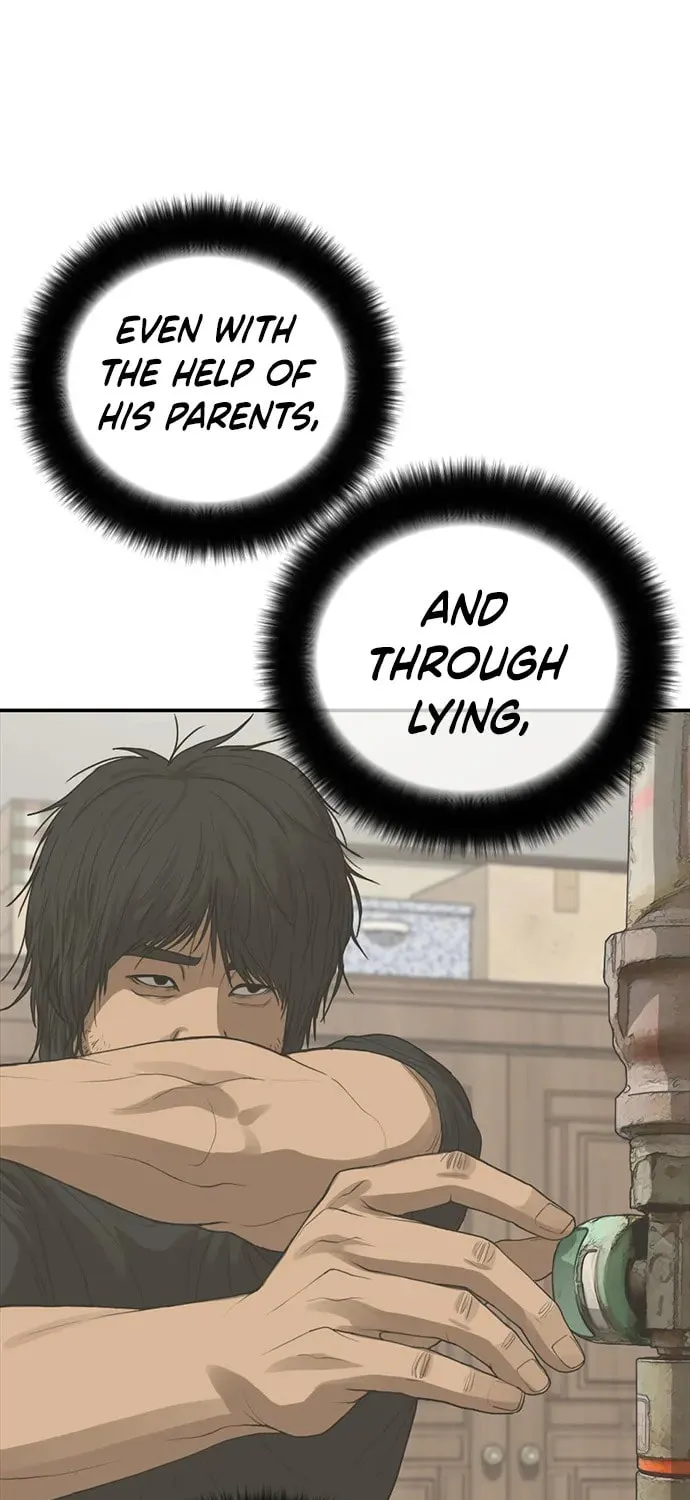 Read Ulzzang Era chapter 30 image 154 on Lezhin