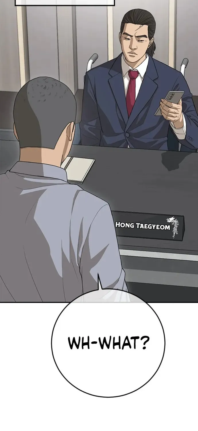 Read Ulzzang Era chapter 30 image 166 on Lezhin