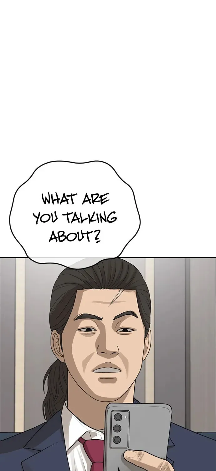 Read Ulzzang Era chapter 30 image 167 on Lezhin