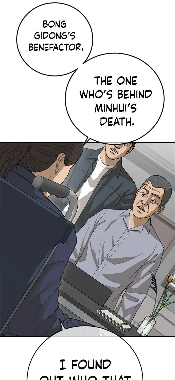 Read Ulzzang Era chapter 30 image 169 on Lezhin