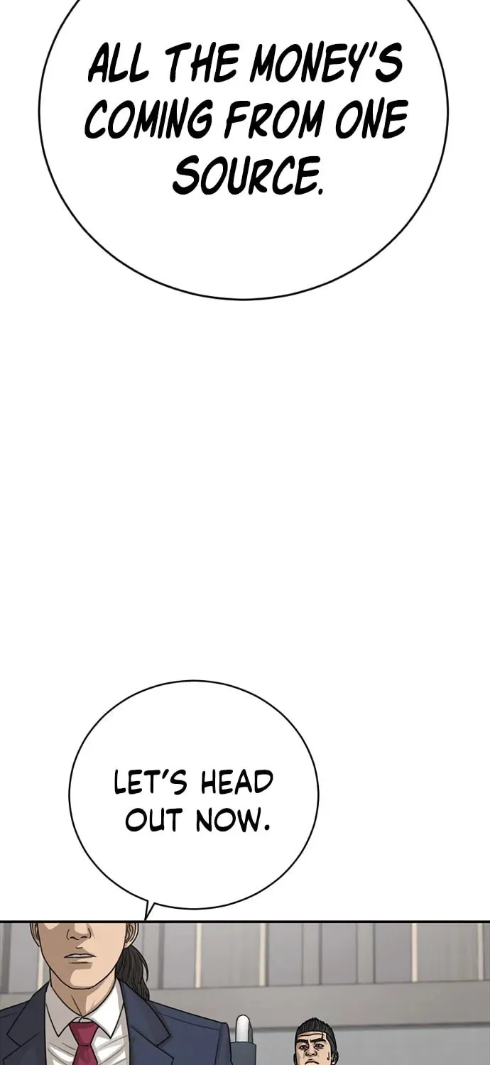 Read Ulzzang Era chapter 30 image 173 on Lezhin