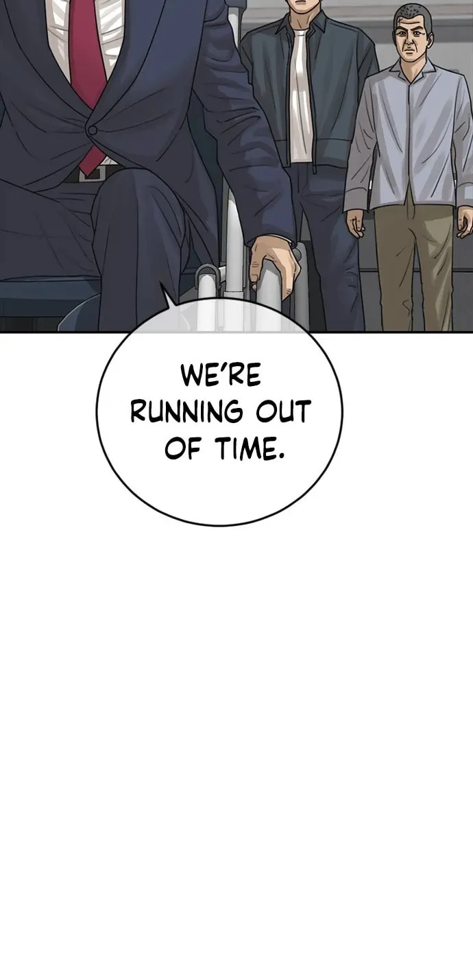 Read Ulzzang Era chapter 30 image 174 on Lezhin
