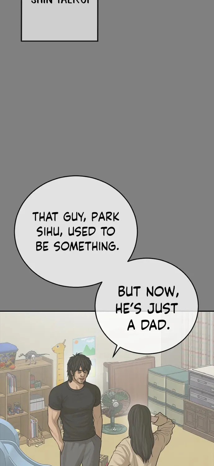 Read Ulzzang Era chapter 30 image 22 on Lezhin
