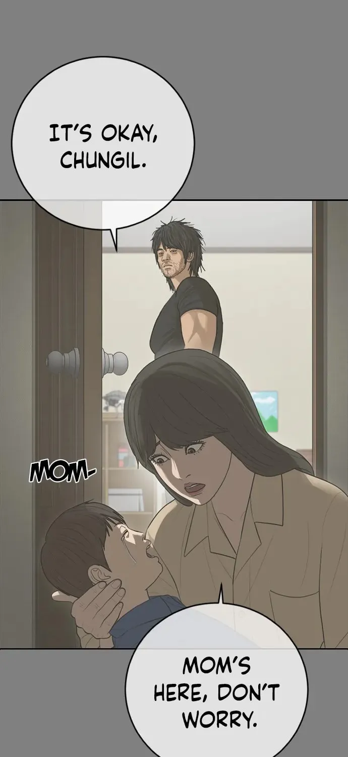 Read Ulzzang Era chapter 30 image 26 on Lezhin