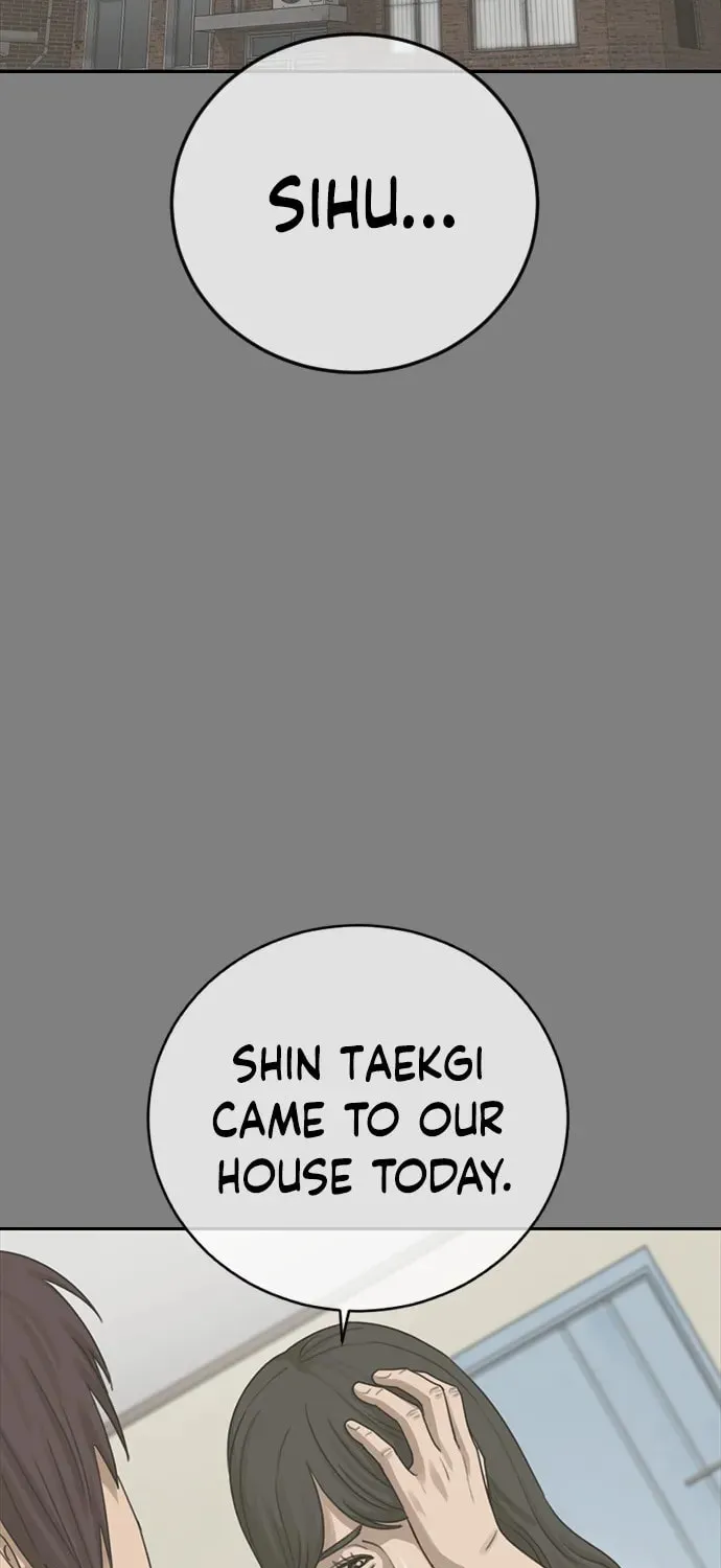 Read Ulzzang Era chapter 30 image 36 on Lezhin