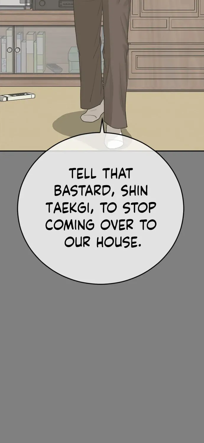 Read Ulzzang Era chapter 30 image 49 on Lezhin