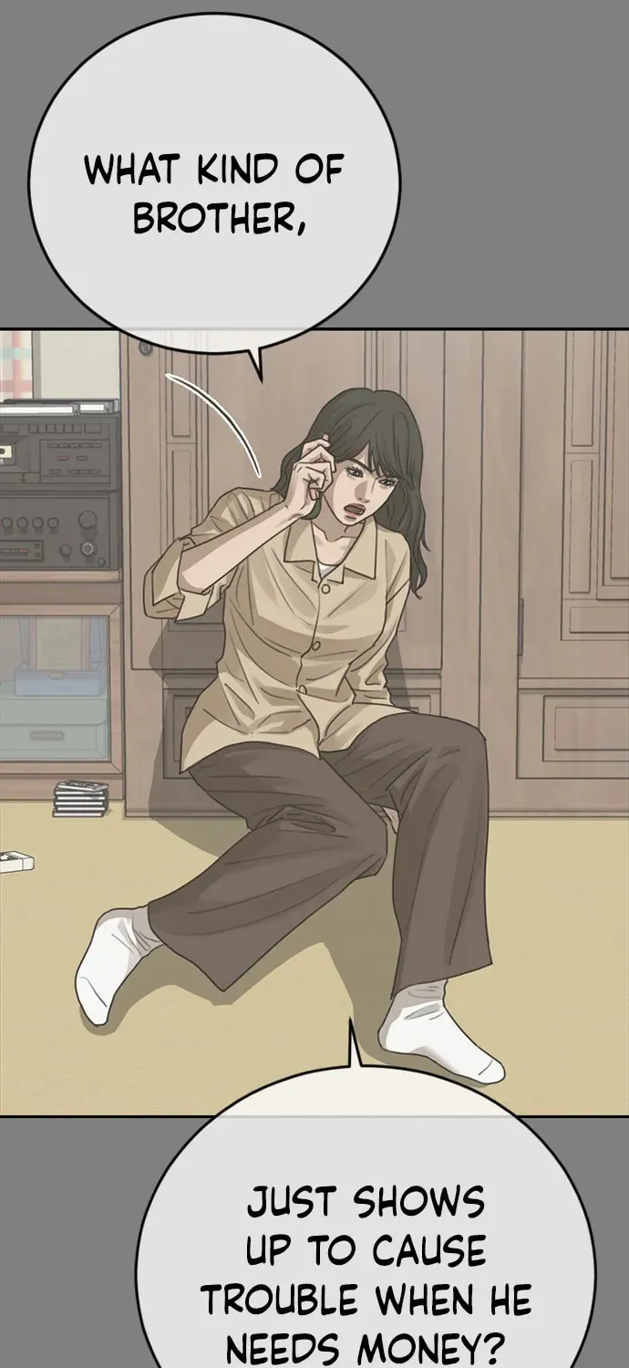 Read Ulzzang Era chapter 30 image 52 on Lezhin