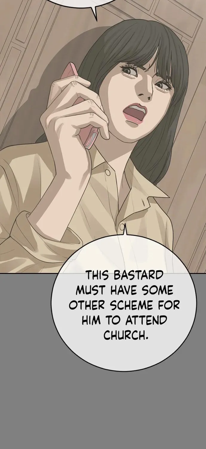 Read Ulzzang Era chapter 30 image 60 on Lezhin