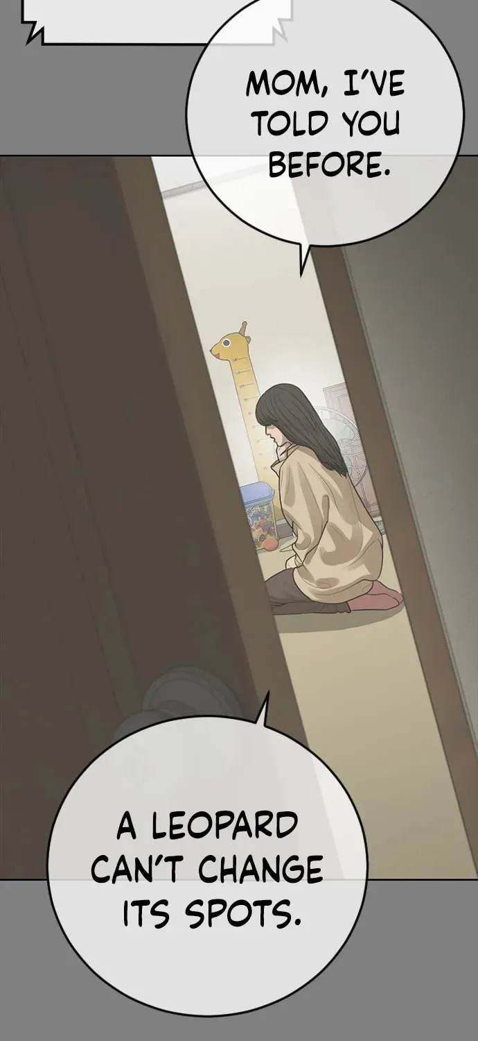 Read Ulzzang Era chapter 30 image 63 on Lezhin