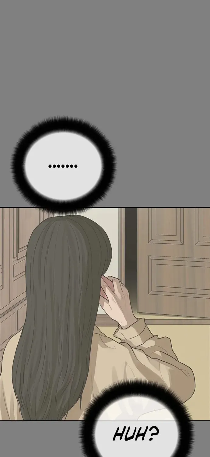 Read Ulzzang Era chapter 30 image 67 on Lezhin
