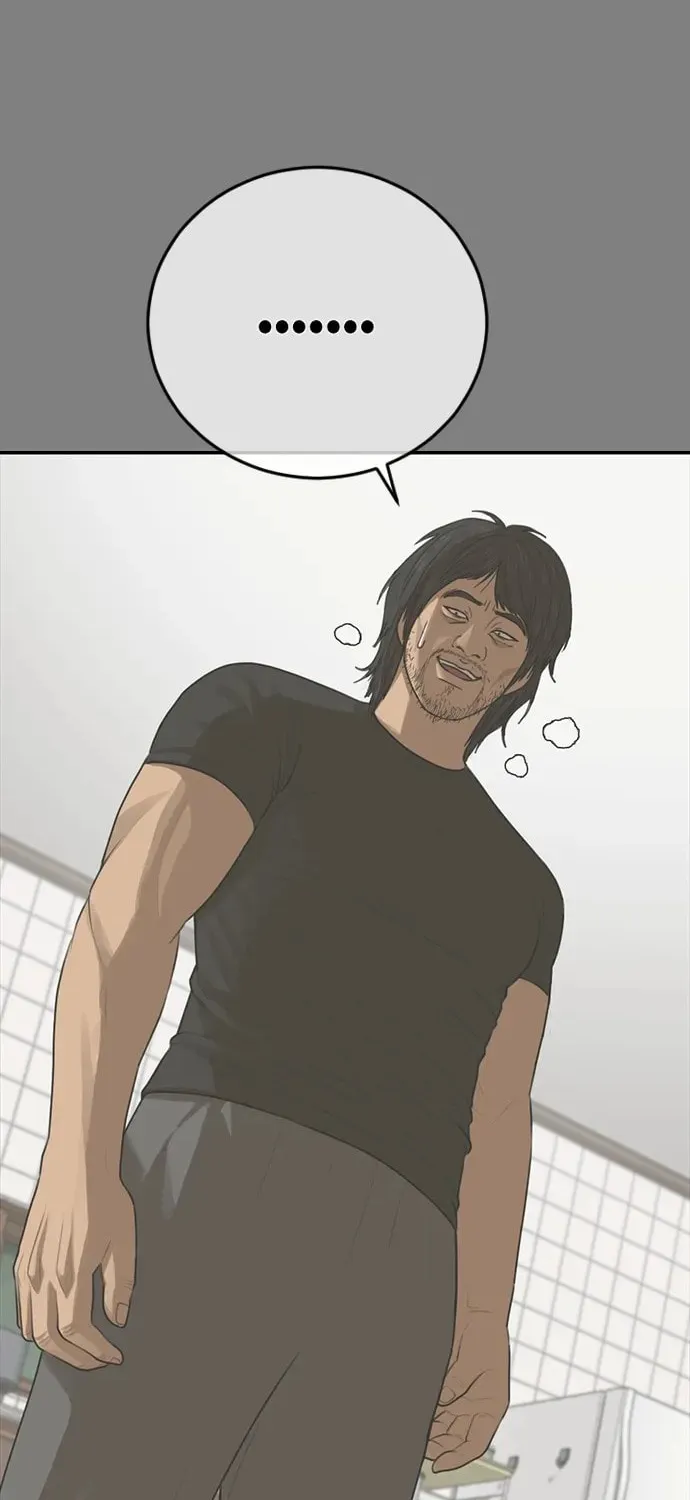 Read Ulzzang Era chapter 30 image 78 on Lezhin