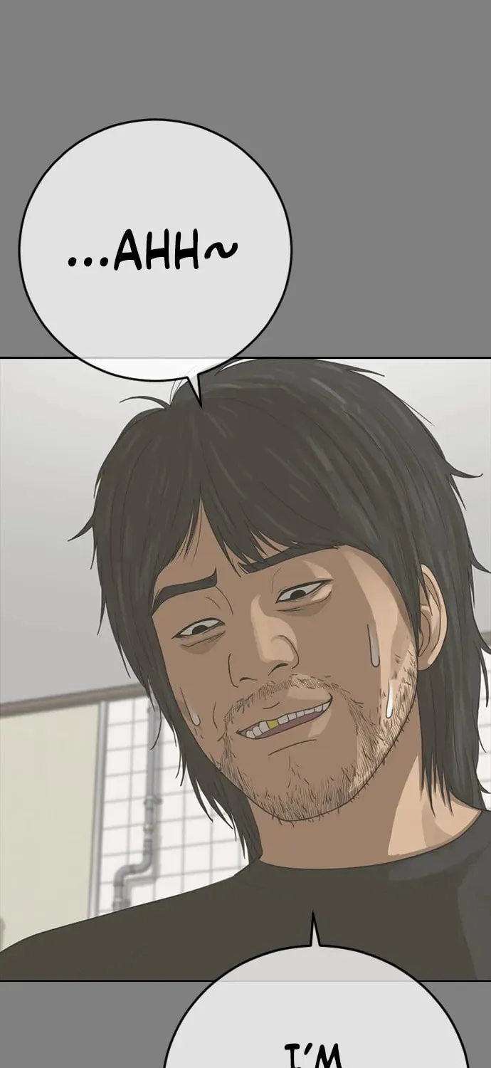 Read Ulzzang Era chapter 30 image 80 on Lezhin