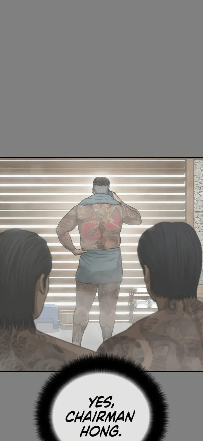 Read Ulzzang Era chapter 31 image 13 on Lezhin