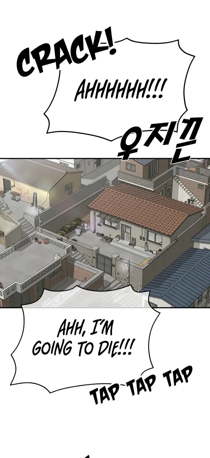 Read Ulzzang Era chapter 31 image 148 on Lezhin