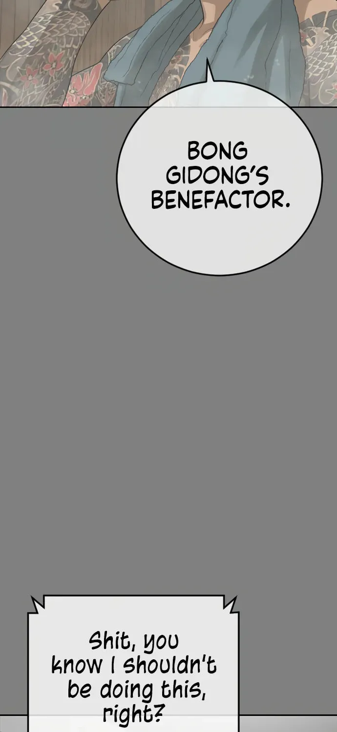 Read Ulzzang Era chapter 31 image 15 on Lezhin