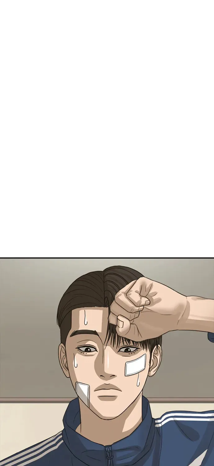 Read Ulzzang Era chapter 31 image 150 on Lezhin