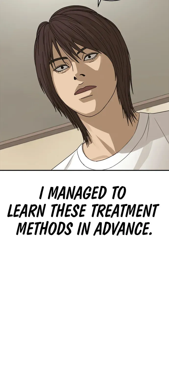 Read Ulzzang Era chapter 31 image 152 on Lezhin