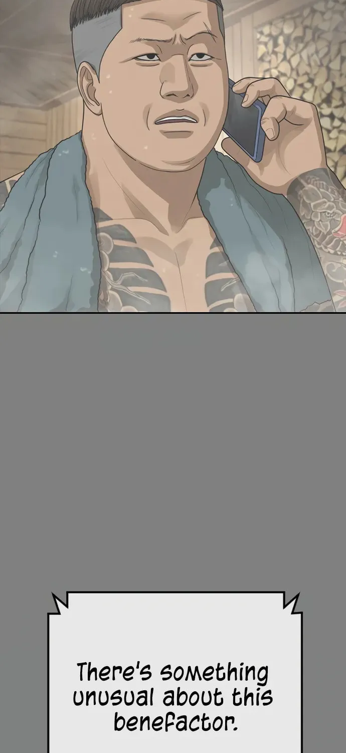 Read Ulzzang Era chapter 31 image 21 on Lezhin