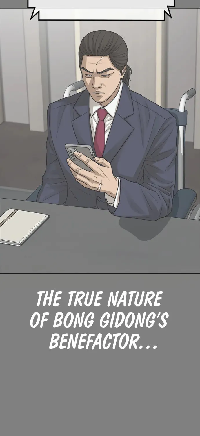 Read Ulzzang Era chapter 31 image 22 on Lezhin
