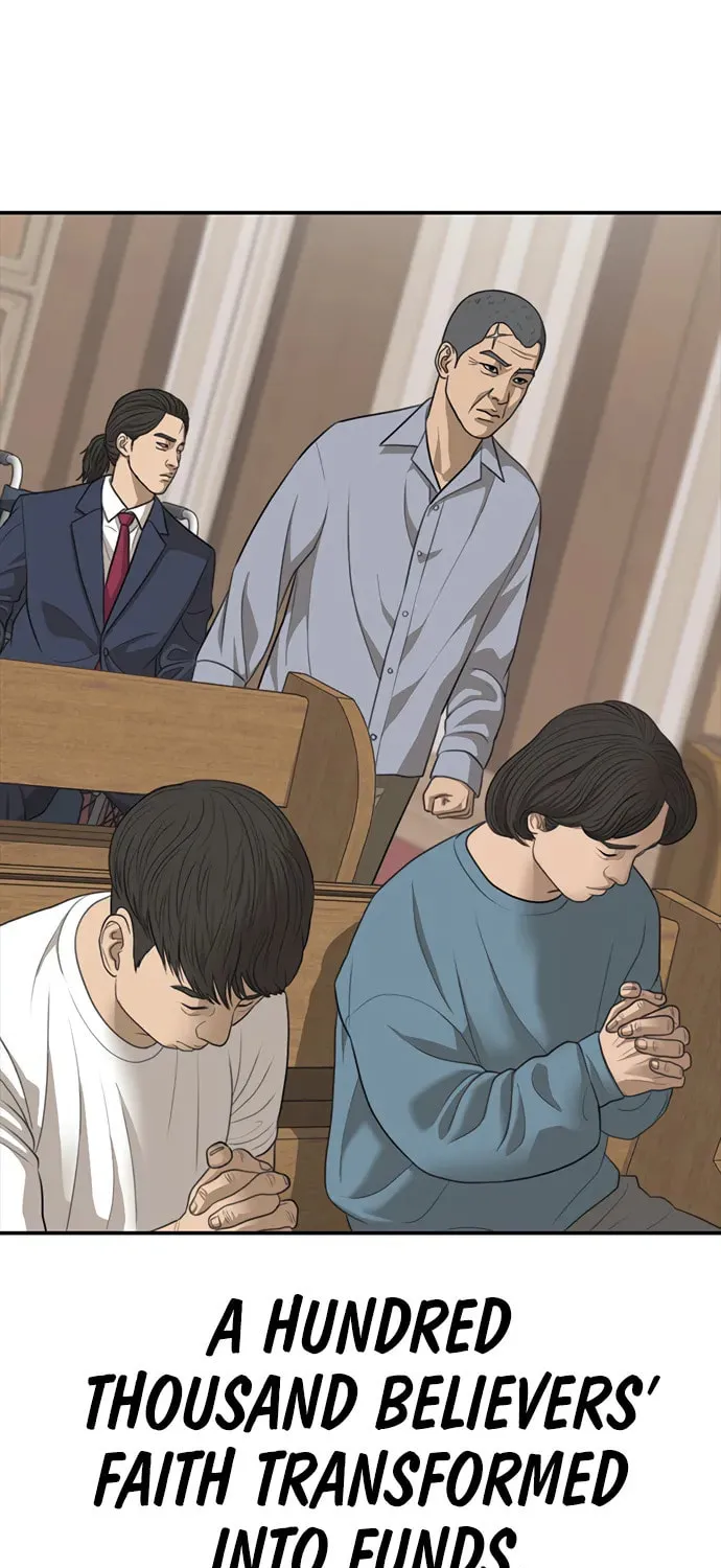Read Ulzzang Era chapter 31 image 34 on Lezhin