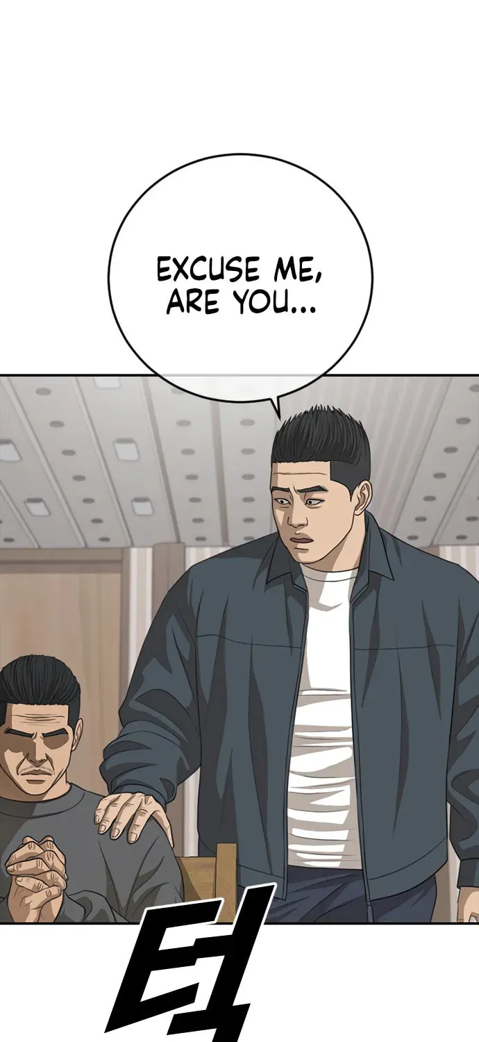 Read Ulzzang Era chapter 31 image 46 on Lezhin