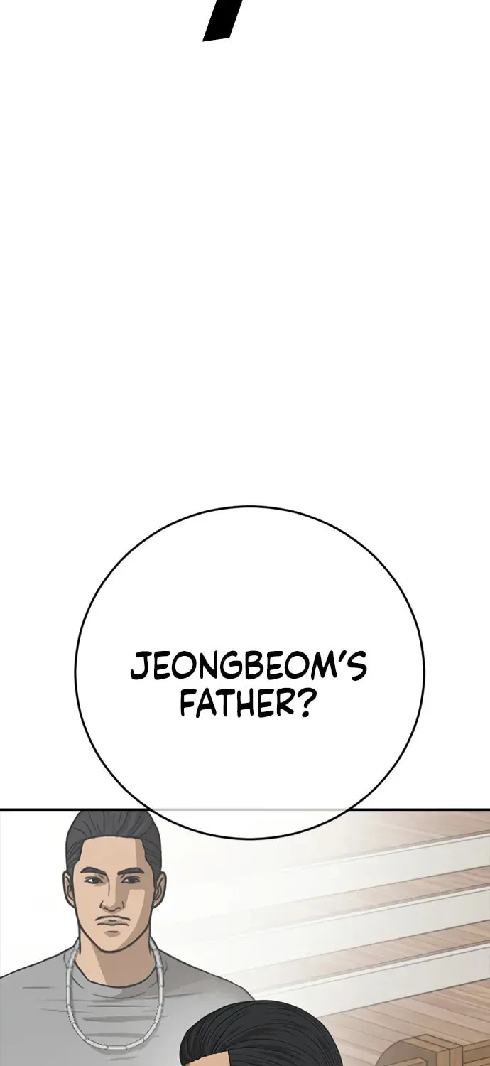 Read Ulzzang Era chapter 31 image 47 on Lezhin