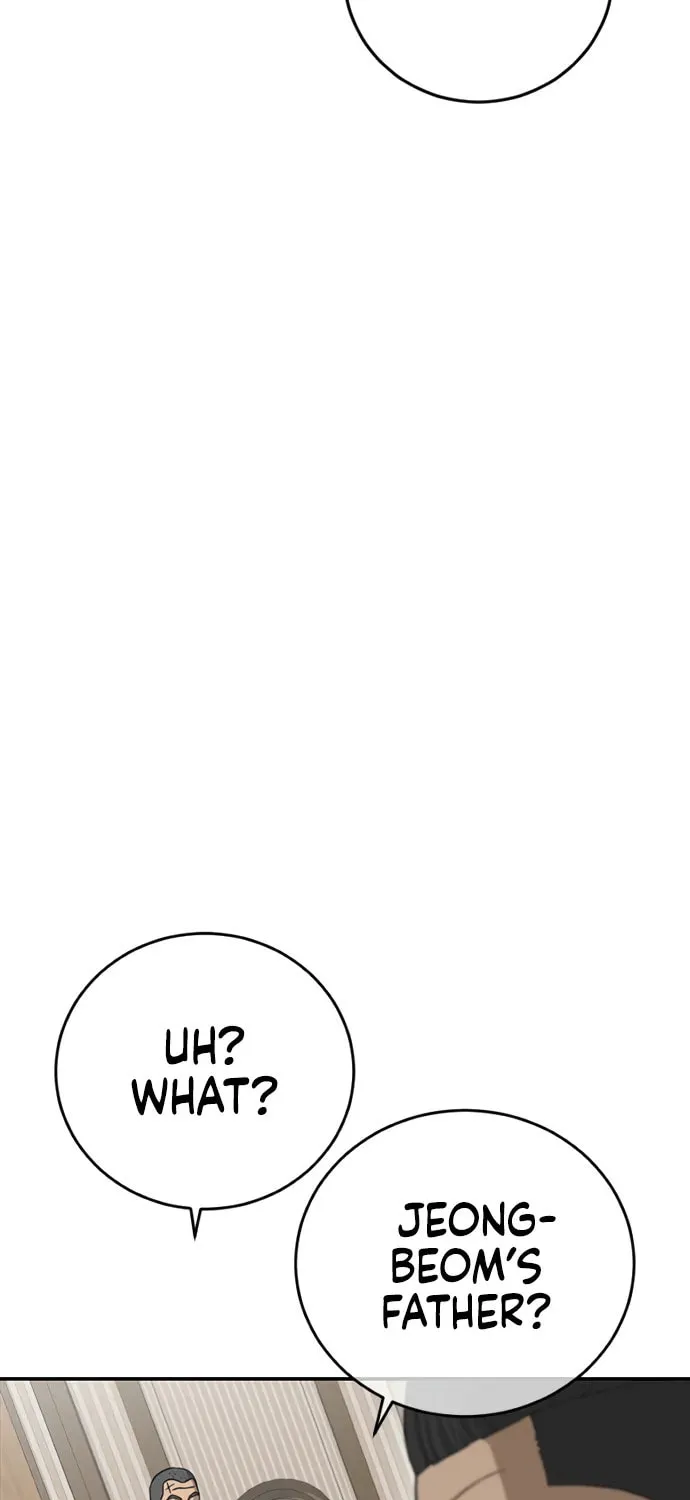 Read Ulzzang Era chapter 31 image 50 on Lezhin