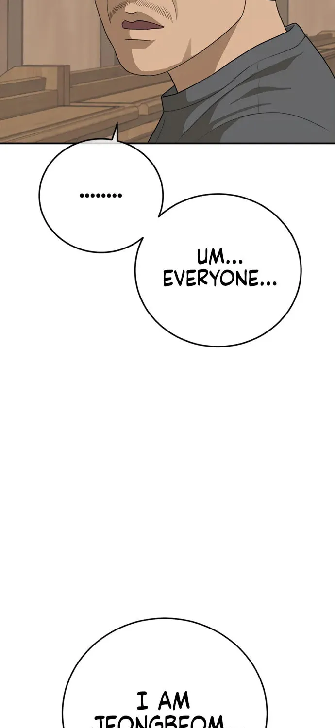 Read Ulzzang Era chapter 31 image 54 on Lezhin