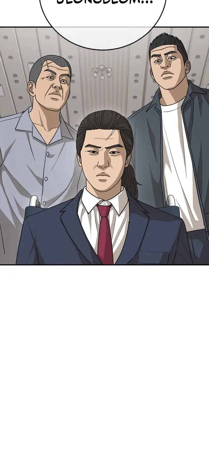 Read Ulzzang Era chapter 31 image 55 on Lezhin